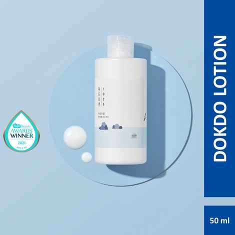 Intensely Hydrating Face Moisturizer